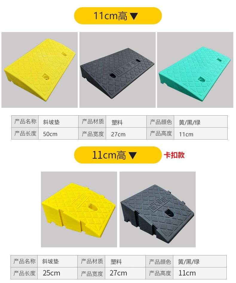 Portable Car Wheel Driveway Ramps Anti-Slip Wheel Chock Heavy Duty Threshold Ramp Kit For Car Trailer Truck Bike Accessories