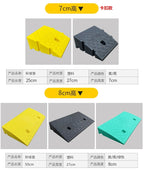 Portable Car Wheel Driveway Ramps Anti-Slip Wheel Chock Heavy Duty Threshold Ramp Kit For Car Trailer Truck Bike Accessories