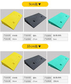 Portable Car Wheel Driveway Ramps Anti-Slip Wheel Chock Heavy Duty Threshold Ramp Kit For Car Trailer Truck Bike Accessories