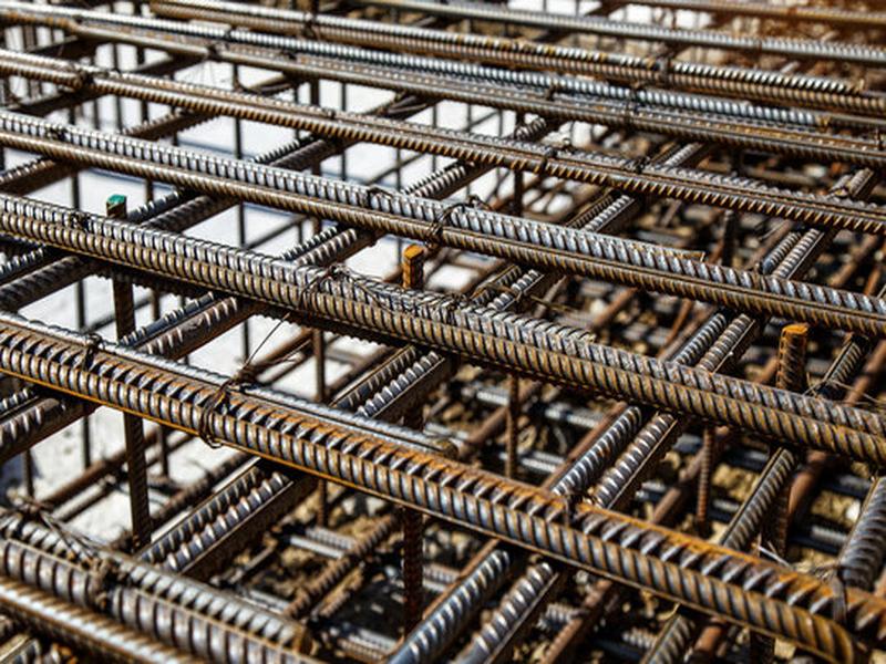 Reinforcement bar