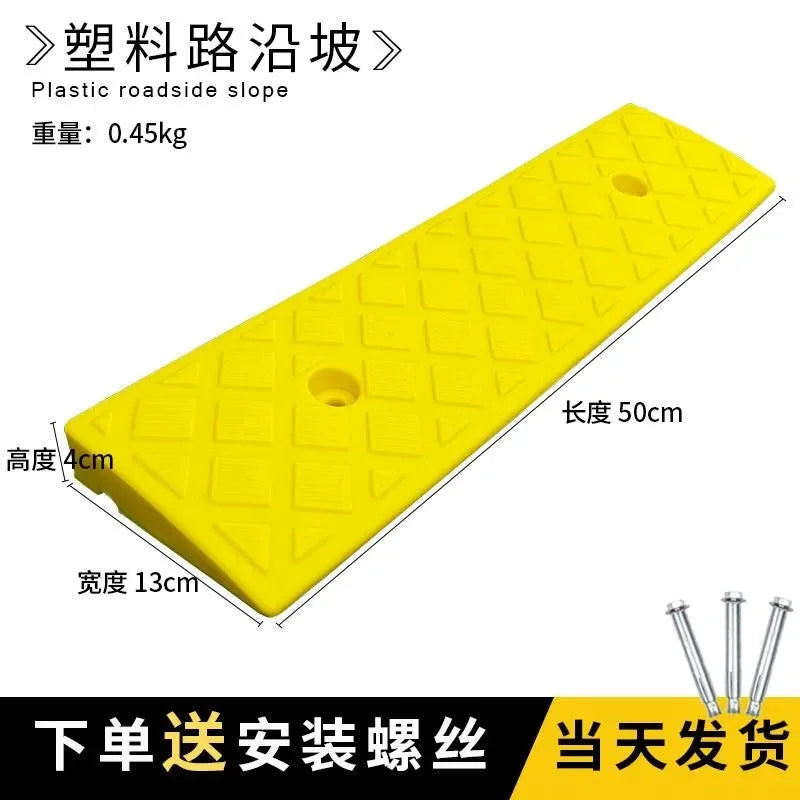 Portable Car Wheel Driveway Ramps Anti-Slip Wheel Chock Heavy Duty Threshold Ramp Kit For Car Trailer Truck Bike Accessories