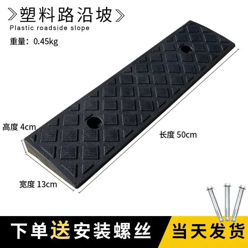 Portable Car Wheel Driveway Ramps Anti-Slip Wheel Chock Heavy Duty Threshold Ramp Kit For Car Trailer Truck Bike Accessories