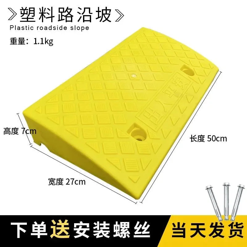 Portable Car Wheel Driveway Ramps Anti-Slip Wheel Chock Heavy Duty Threshold Ramp Kit For Car Trailer Truck Bike Accessories