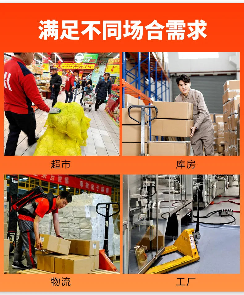 3 Ton Hand Pallet Truck Forklift Pulling Truck 5 Ton Ground Bull Special Manual Hydraulic Cart Hand Push Cart High Load-bearing