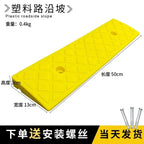 Portable Car Wheel Driveway Ramps Anti-Slip Wheel Chock Heavy Duty Threshold Ramp Kit For Car Trailer Truck Bike Accessories