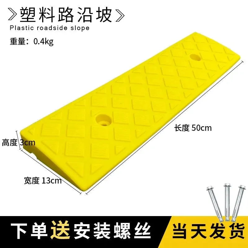 Portable Car Wheel Driveway Ramps Anti-Slip Wheel Chock Heavy Duty Threshold Ramp Kit For Car Trailer Truck Bike Accessories