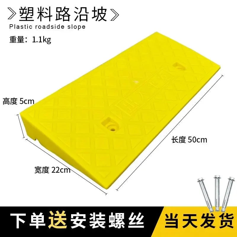 Portable Car Wheel Driveway Ramps Anti-Slip Wheel Chock Heavy Duty Threshold Ramp Kit For Car Trailer Truck Bike Accessories