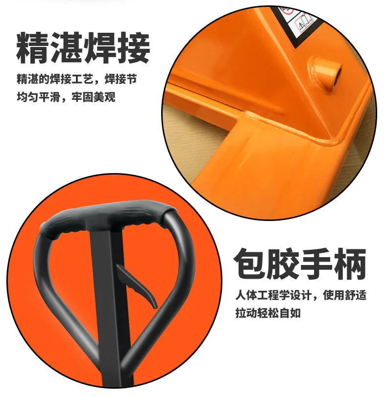3 Ton Hand Pallet Truck Forklift Pulling Truck 5 Ton Ground Bull Special Manual Hydraulic Cart Hand Push Cart High Load-bearing
