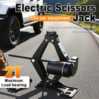 Portable Car Jack 12V Electric Jack Set Household Scissor Jack Equipment Heavy-Duty Electric Tire Change Tool